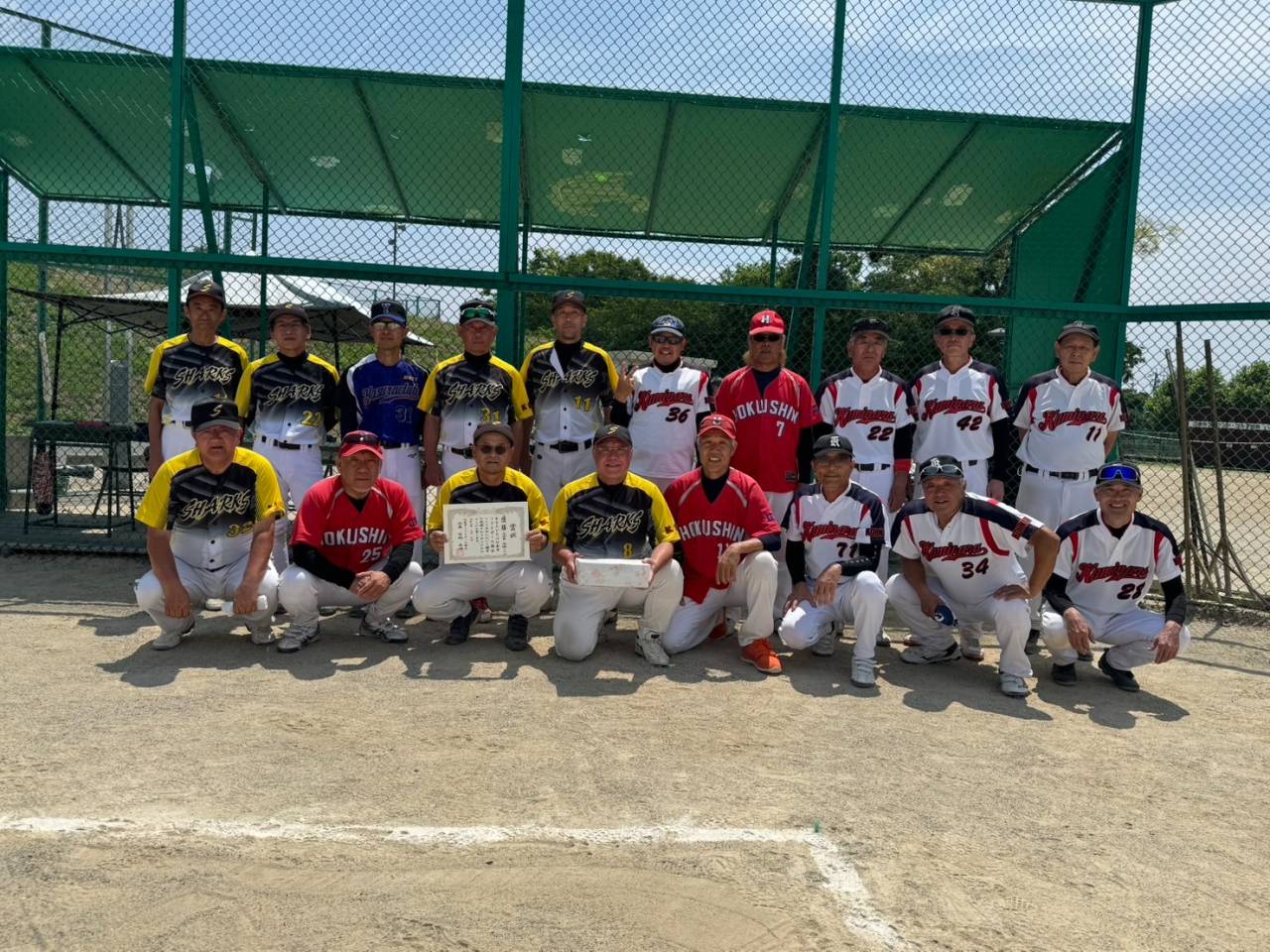 ソフトボールで優勝！！