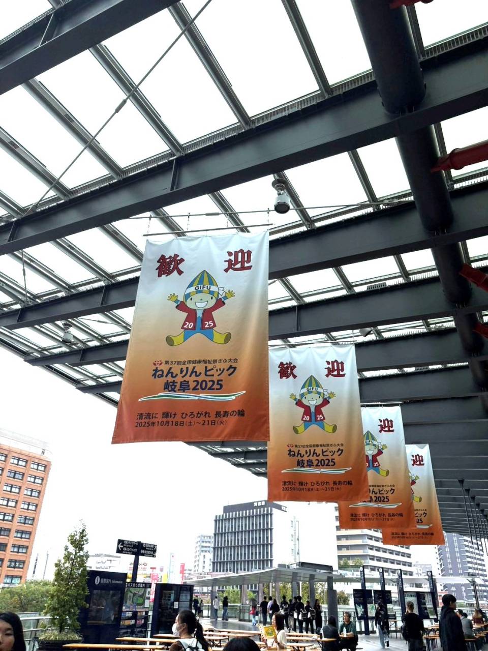 2025 ソフトボールで全国大会出場！！